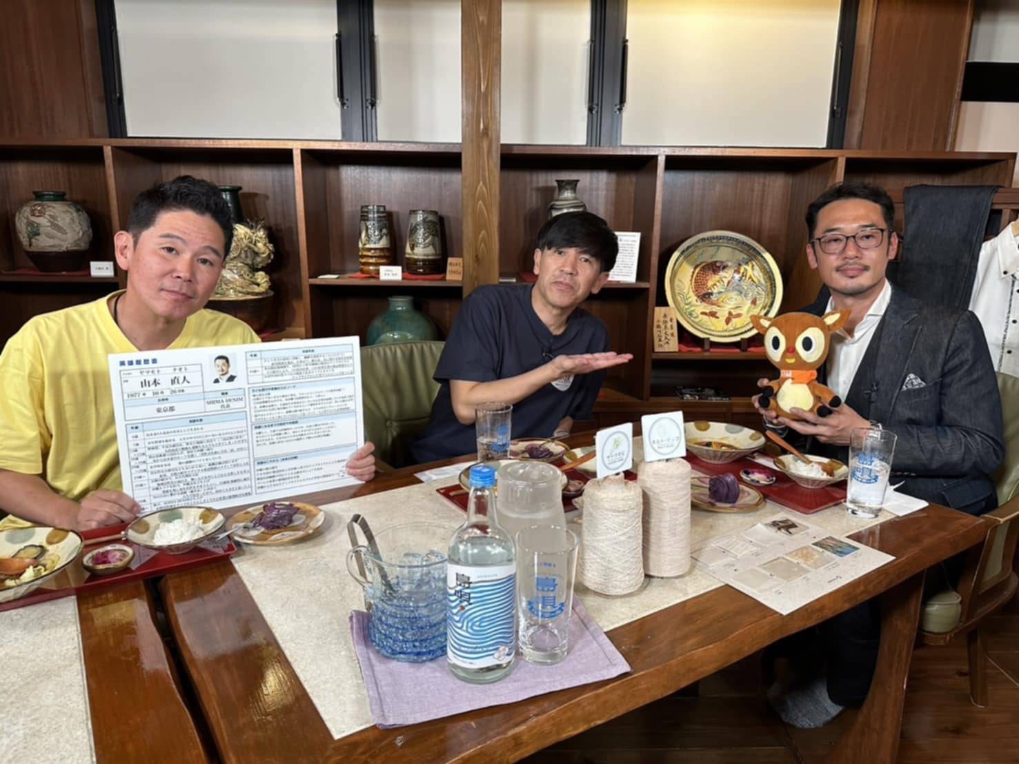 琉球朝日放送「ガレッジセールの英雄会議」に、SHIMA DENIM代表の山本が出演させていただきました